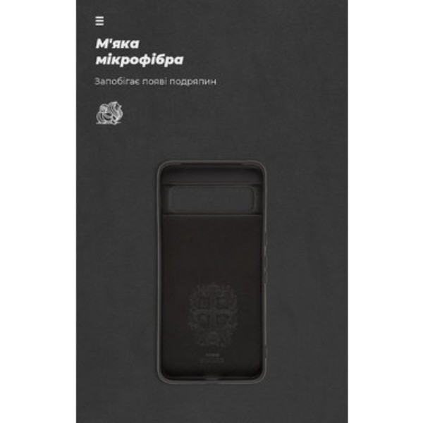 Фото - Чохол для смартфону Armorstandart ICON Case for Google Pixel 8 Pro Black (ARM73030)