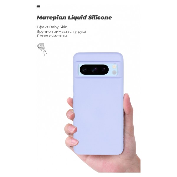 Фото - Чохол для смартфону Armorstandart ICON Case for Google Pixel 8 Pro Lavender (ARM73033)