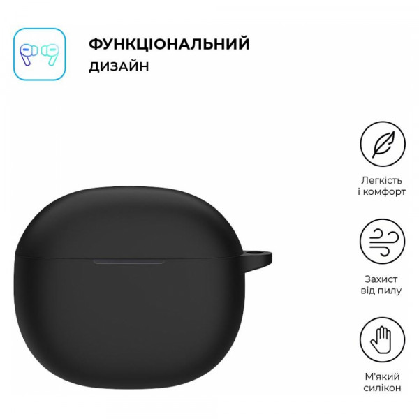 Фото - Чохол для навушників ArmorStandart Hang Case for Xiaomi Redmi Buds 4 Active Black (ARM73538)