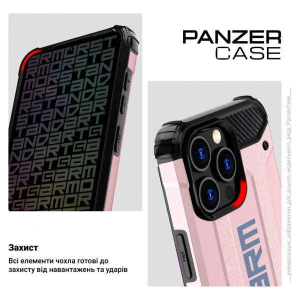 Фото - Чохол для смартфону Armorstandart Panzer for Apple iPhone 15 Pink (ARM73712)