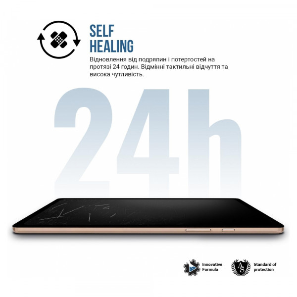 Фото - Защитная пленка для планшета Armorstandart Matte for Samsung Galaxy Tab A9 (ARM74194)