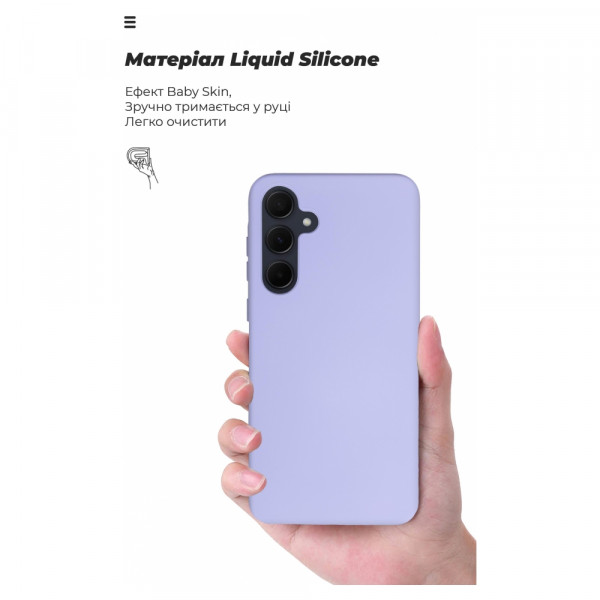Фото - Чехол для смартфона Armorstandart ICON for Samsung A35 5G (A356) Lavender (ARM74322)