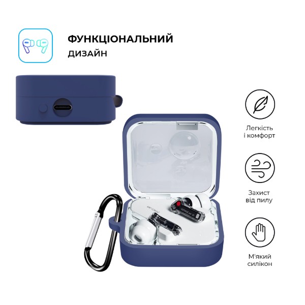 Фото - Чехол для наушников Armorstandart Hang Case for Nothing Ear (2) Navy Blue (ARM75399)