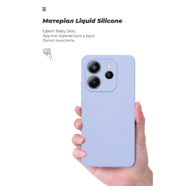 Фото - Чехол для смартфона Armorstandart ICON for Xiaomi Redmi Note 14 4G Camera cover Lavender (ARM79818)