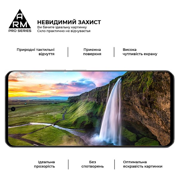 Фото - Защитное стекло для смартфона Armorstandart Pro for Tecno Spark 40 Pro 4G (ARM87519)