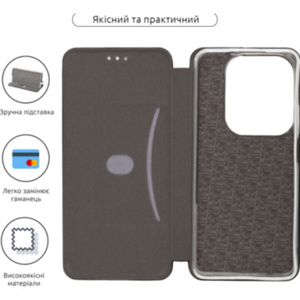 Фото - Чохол для смартфону Armorstandart G-Case for Infinix Hot 50 4G Blue (ARM80966)