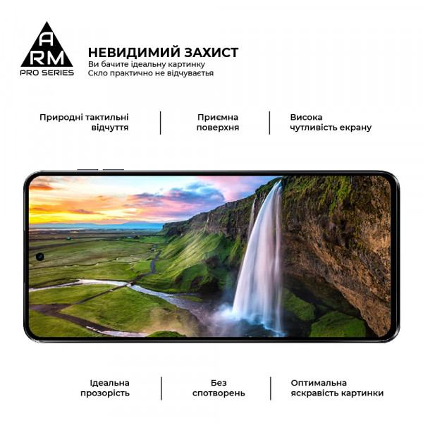 Фото - Захисне скло для смартфону Armorstandart Pro for Realme 13 4G Black (ARM80503)
