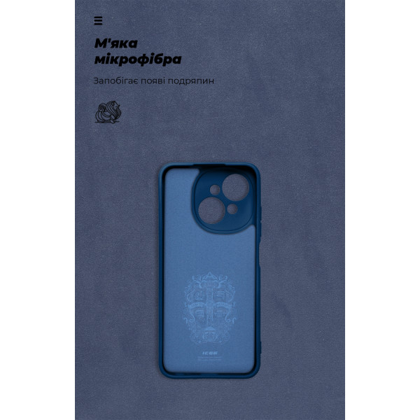Фото - Чохол для смартфону Armorstandart ICON for Tecno Spark Go 1 (KL4) Camera cover Dark Blue (ARM81216)