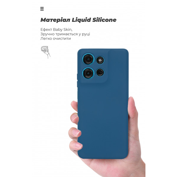 Фото - Чохол для смартфону Armorstandart ICON for Motorola G75 5G Camera cover Blue (ARM81622)