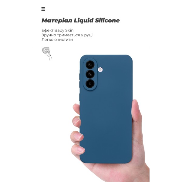 Фото - Чехол для смартфона Armorstandart Icon for Samsung A56 5G Camera cover Dark Blue (ARM82588)