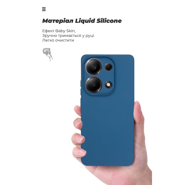 Фото - Чехол для смартфона Armorstandart ICON for Xiaomi Redmi Note 13 4G Camera cover Dark Blue (ARM82818)