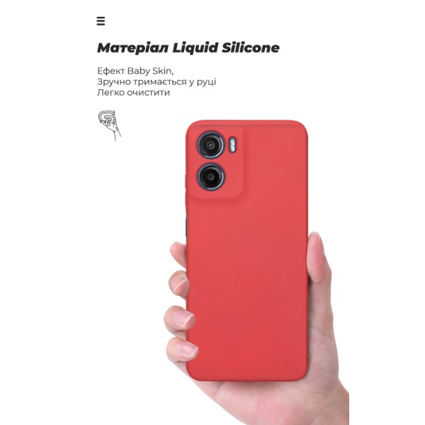 Фото - Чохол для смартфона Armorstandart ICON for Motorola G05 / E15 Camera cover Dark Red (ARM82985)