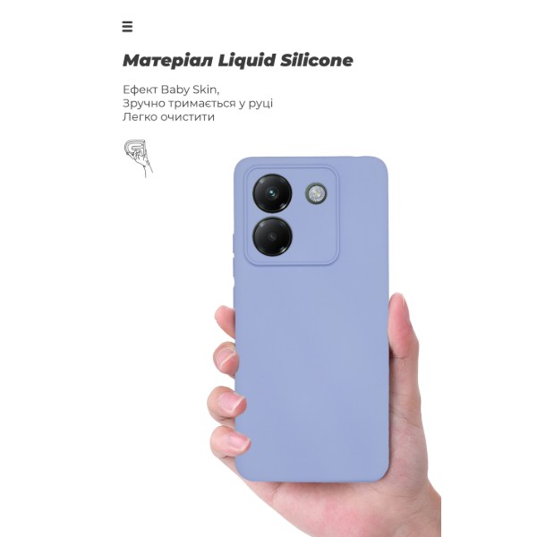 Фото - Чохол для смартфону Armorstandart ICON for Xiaomi Poco M7 Pro 5G Camera cover Lavender (ARM83149)