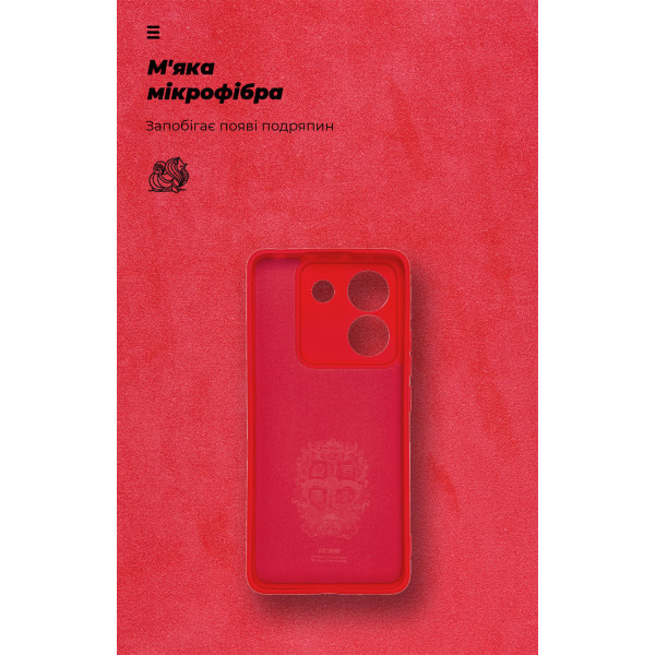 Фото - Чохол для смартфону Armorstandart ICON for Xiaomi Poco M7 Pro 5G Camera cover Red (ARM83150)