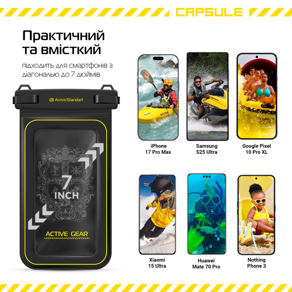 Фото - Чохол для смартфону Armorstandart Capsule Shell Black (ARM84419)