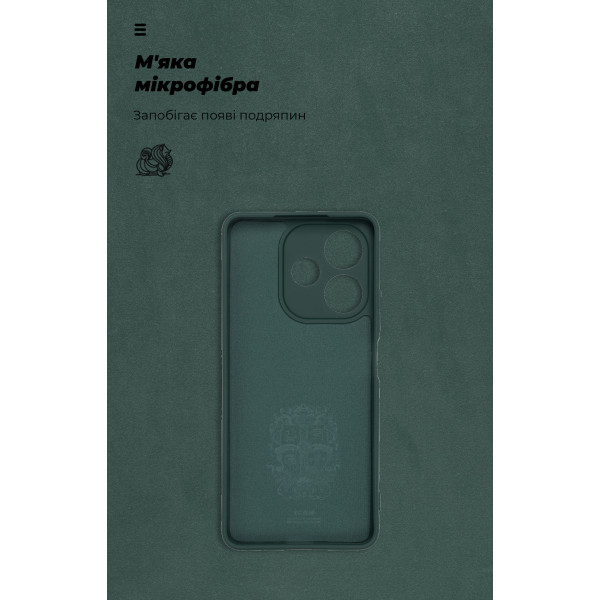 Фото - Чохол для смартфону Armorstandart ICON for OPPO A5 Pro 4G / A5 Pro 5G Camera cover Dark Green (ARM85597)