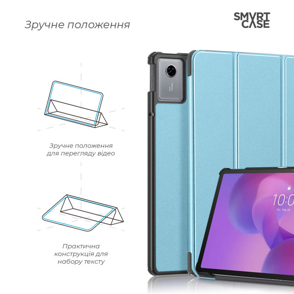 Фото - Чехол для планшета Armorstandart Smart Case for Lenovo Idea Tab Sky Blue (ARM89512)