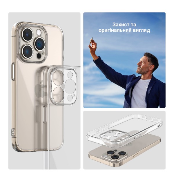 Фото - Чохол для смартфону Armorstandart Air for Xiaomi 17 Ultra 5G Camera cover Clear (ARM87868)