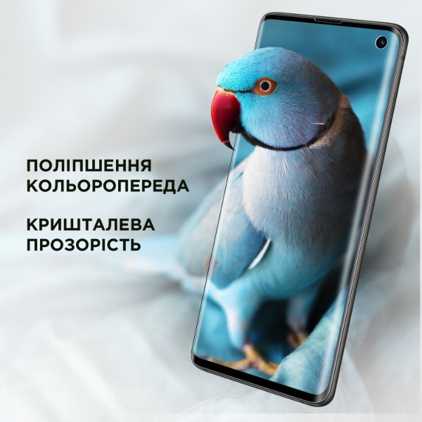Фото - Захисна плівка для ноутбука Armorstandart 17'' Clear (ARM63821)
