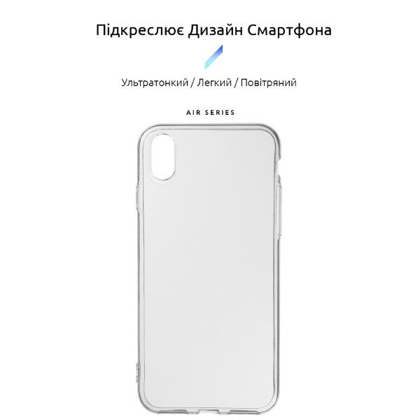 Фото - Чохол для смартфону Armorstandart Air for Apple iPhone XR Transparent (ARM56564)