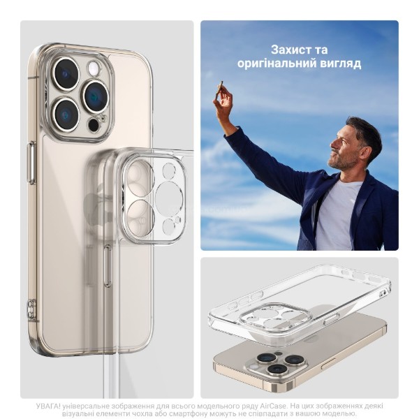 Фото - Чохол для смартфону Armorstandart Air for Xiaomi Redmi Note 17 4G / 17 5G Camera cover Clear (ARM92682)