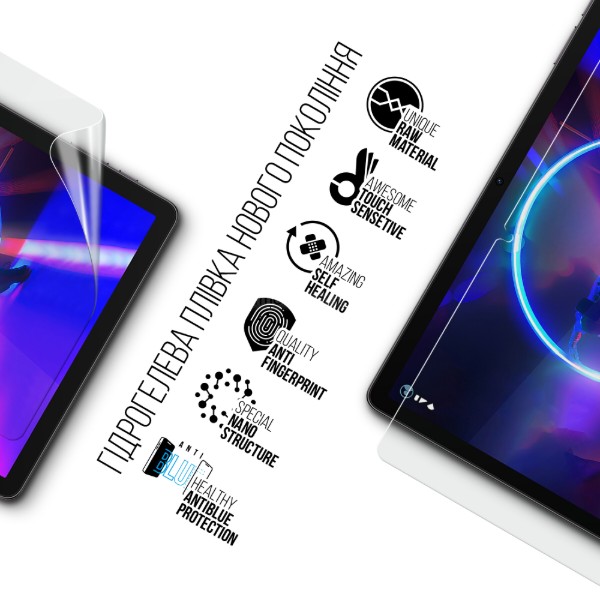 Фото - Захисна плівка для планшета Armorstandart Anti-Blue for Ulefone Armor Pad 5 Ultra 5G 11inch (ARM93983)