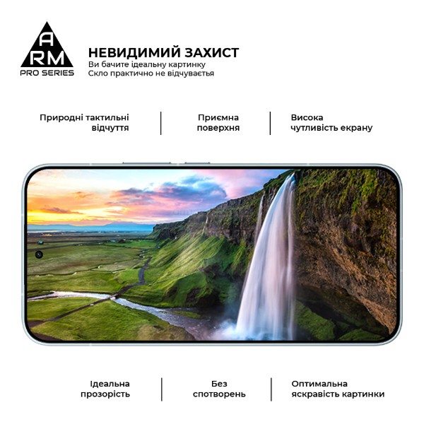 Фото - Захисне скло для смартфону Armorstandart Pro for Xiaomi Poco X8 Pro Max 5G (ARM90698)