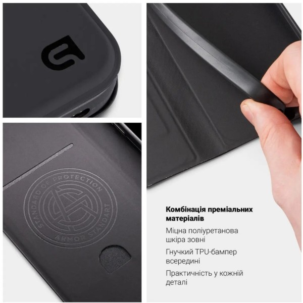 Фото - Чехол для смартфона Armorstandart OneFold Case for Xiaomi Redmi Note 17 4G / 17 5G Light Teal (ARM93459)