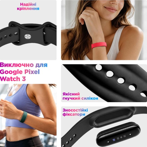 Фото - Ремешок для смарт-часов Armorstandart for Google Fitbit Air Berry (ARM92853)