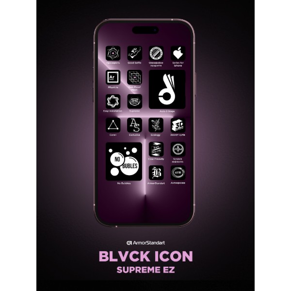 Фото - Захисне скло для смартфону Armorstandart Black Icon Supreme EZ for iPhone 14 Pro Max (ARM79260)