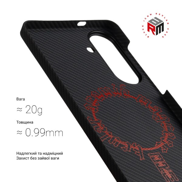 Фото - Чехол для смартфона Armorstandart BlackIcon Aramid Twill MagCase for Samsung S26 Plus Black (ARM90146)