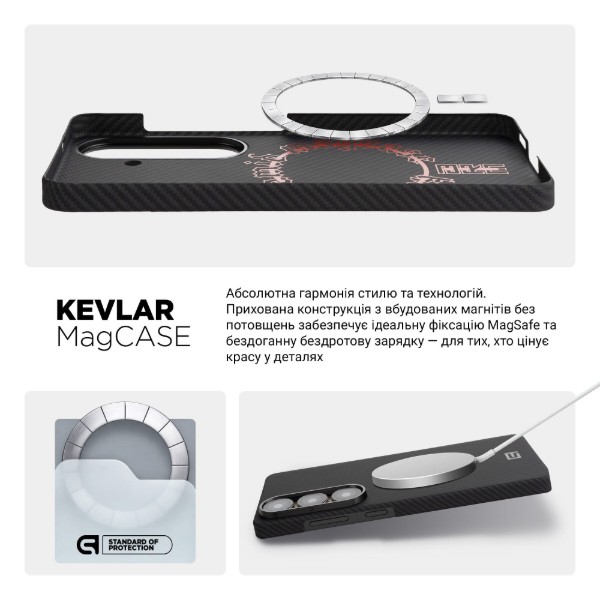Фото - Чехол для смартфона Armorstandart BlackIcon Aramid Twill MagCase for Samsung S26 Plus Black (ARM90146)
