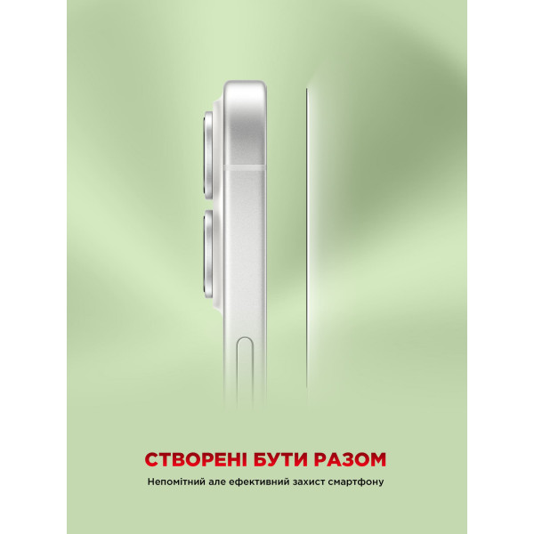 Фото - Защитное стекло для смартфона Armorstandart Corning Black Icon for Apple iPhone 16 / 15 (ARM79552)