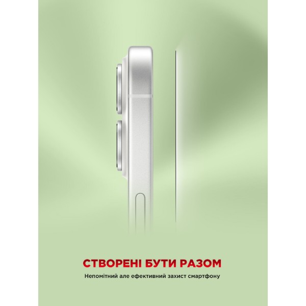 Фото - Защитное стекло для смартфона Armorstandart Corning Black Icon for Apple iPhone 17 / 16 Pro (ARM79554)