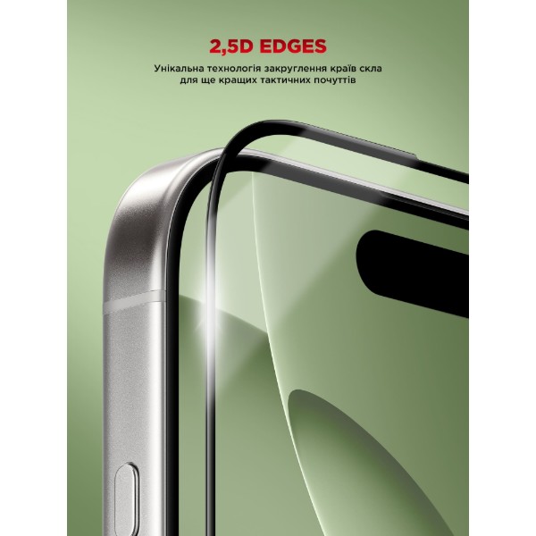 Фото - Защитное стекло для смартфона Armorstandart Corning Black Icon for Apple iPhone 17 / 16 Pro (ARM79554)