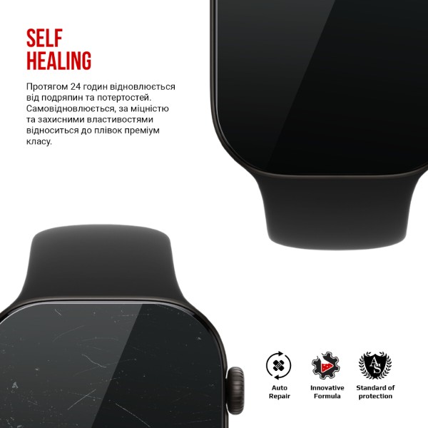 Фото - Защитная пленка для смарт-часов Armorstandart for Apple Watch 12 42mm 6 шт. (ARM94004)