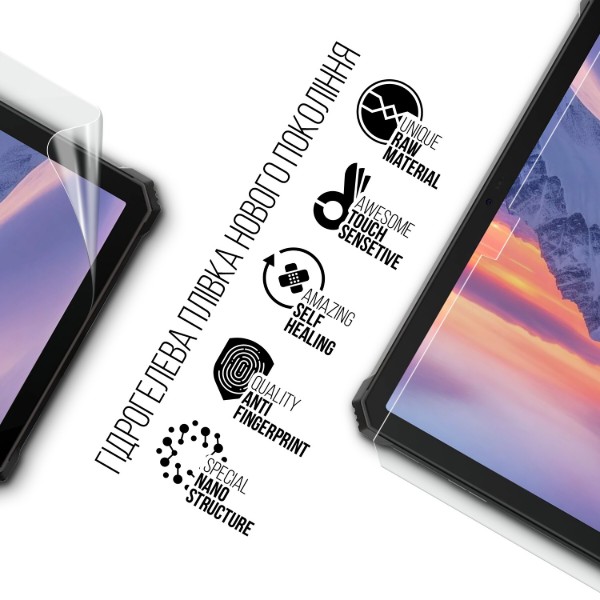 Фото - Захисна плівка для планшета Armorstandart for Blackview Active 10 Pro (ARM92783)