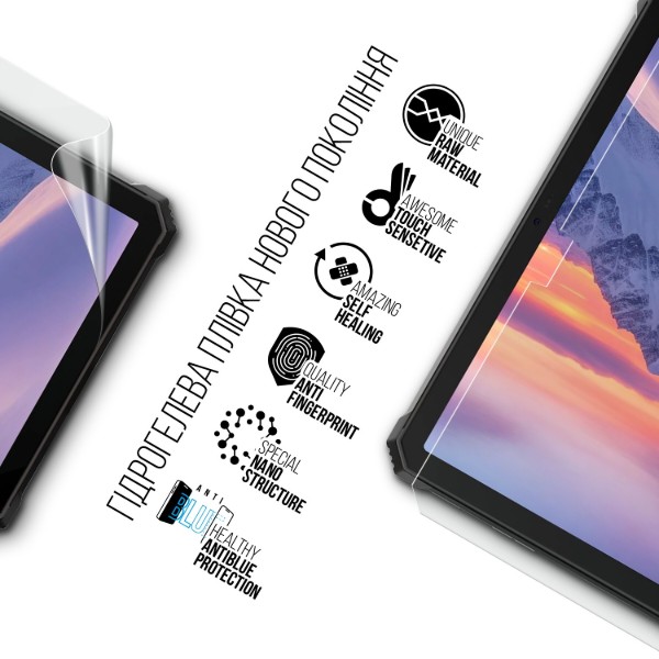 Фото - Захисна плівка для планшета Armorstandart for Blackview Active 10 Pro (ARM92785)