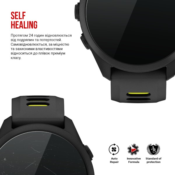 Фото - Захисна плівка для смарт-годинника Armorstandart for Garmin Forerunner 70/170/170 Music 6 шт. (ARM93580)