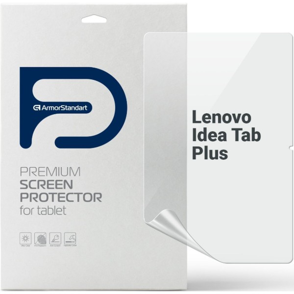 Фото - Захисна плівка для планшета Armorstandart for Lenovo Idea Tab Plus (ARM90128)