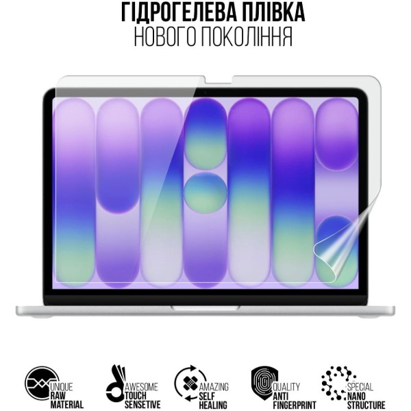 Фото - Захисна плівка для ноутбука Armorstandart for MacBook Neo 13 A18 Pro A3404 (ARM91079)