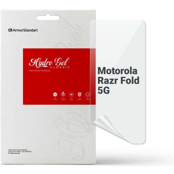 Фото - Захисна плівка для смартфону Armorstandart на зовнішній дисплей for Motorola Razr Fold 5G (ARM93558) Фото - Захисна плівка для смартфону Armorstandart на зовнішній дисплей for Motorola Razr Fold 5G (ARM93558)