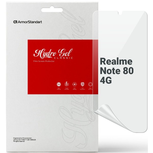 Фото - Захисна плівка для смартфону Armorstandart for Realme Note 80 4G (ARM92217) Фото - Захисна плівка для смартфону Armorstandart for Realme Note 80 4G (ARM92217)
