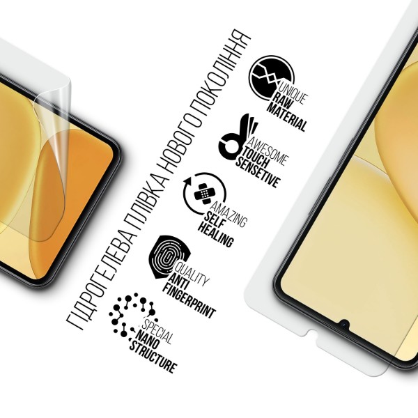 Фото - Захисна плівка для смартфону Armorstandart for Realme Note 80 4G (ARM92217)
