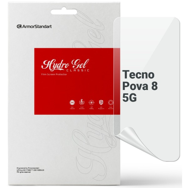 Фото - Захисна плівка для смартфону Armorstandart for Tecno Pova 8 5G (ARM94098)