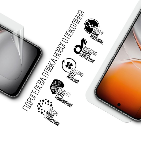 Фото - Захисна плівка для смартфону Armorstandart for Tecno Pova 8 5G (ARM94098)
