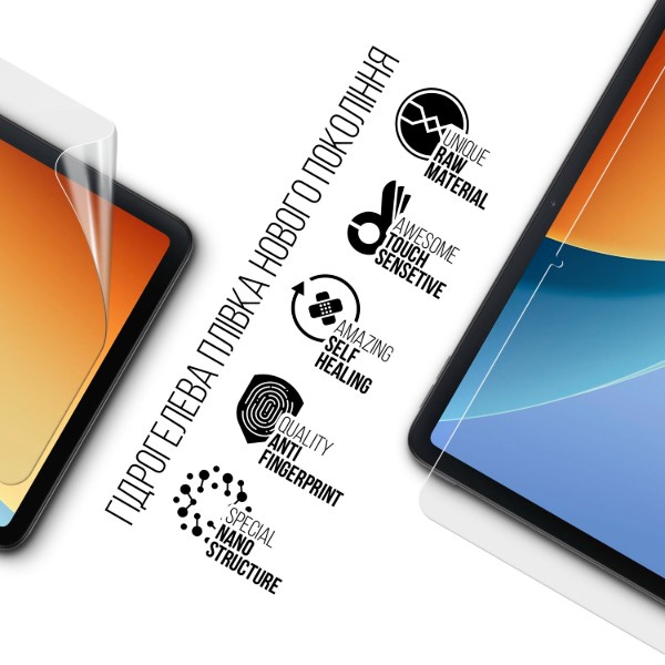 Фото - Захисна плівка для планшета Armorstandart for Xiaomi Redmi Pad 2 9.7 (ARM92784)