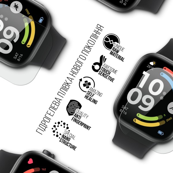 Фото - Захисна плівка для смарт-годинника Armorstandart for Xiaomi Redmi Watch 6 6 шт. (ARM91675)