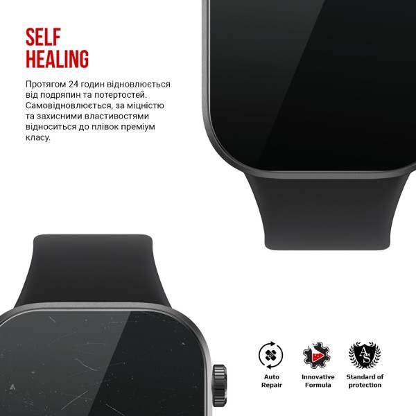 Фото - Захисна плівка для смарт-годинника Armorstandart for Xiaomi Redmi Watch 6 6 шт. (ARM91675)