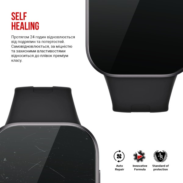Фото - Защитная пленка для смарт-часов Armorstandart for Xiaomi Redmi Watch 6 Active 6 шт. (ARM94017)